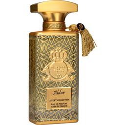 Luxury Collection - Aldar