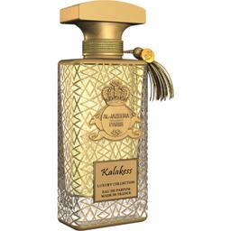 Luxury Collection - Kalakess