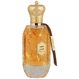 Magical Oud