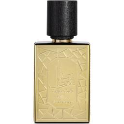 Maqaal Oud