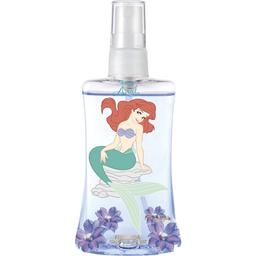 Maria Regale Disney Collection: Ariel