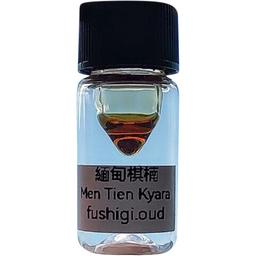 Men Tien Kyara 緬甸棋楠