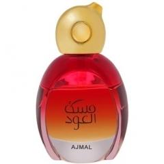 Misk Al Oudh