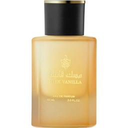 Misk Vanilla