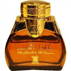 Mukhallat Al Qaser