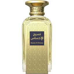 Naseej Al Ehsaas