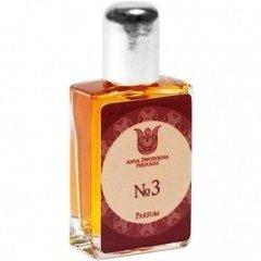 No. 3