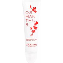 Osmanthus
