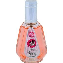 Oud Abiyedh