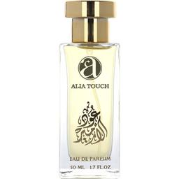 Oud Al Ameer