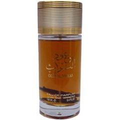 Oud Al Turas
