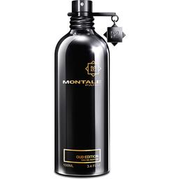 Oud Edition