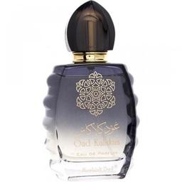 Oud Kalakas