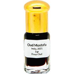 Oud Mostafa 2021