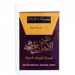 Oudh Al Abiyedh Khasati