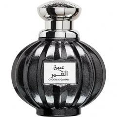 Oyoon Al Qamar