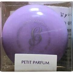 Petit Parfum - Mango