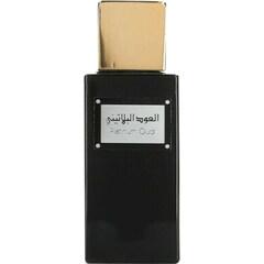 Platinum Oud