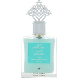 Powder Musk