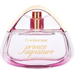 Private Signature