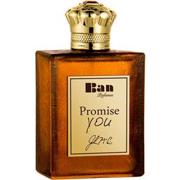Promise You