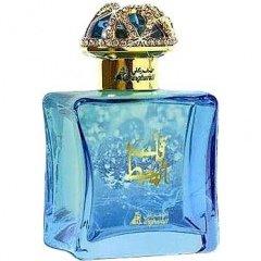Qalb Al Muheet