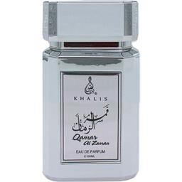 Qamar Al Zaman
