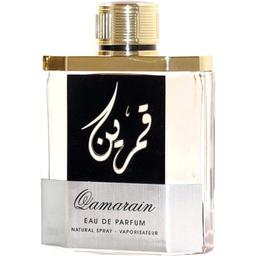 Qamarain