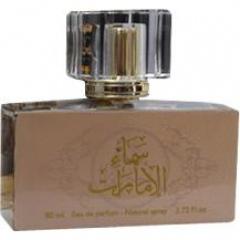 Sama Al Emarat
