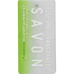 Savon Fragrance - Fresh Savon