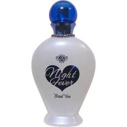 Steal You Night Fever