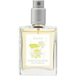 Suiren