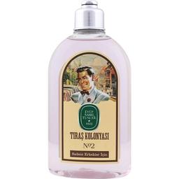 Tıraş Kolonyası N°2