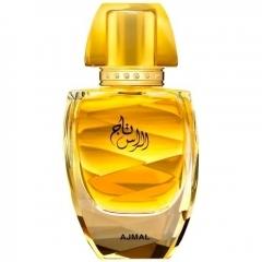 Taaj Al Raas