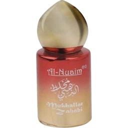 Tohfa Series - Mukhallat Zahabi