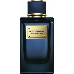 Velvet Blue Musk