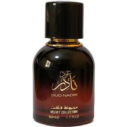 Velvet Collection - Oud Nadir