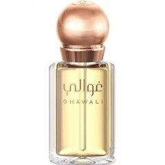 Vetiver