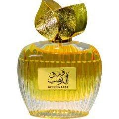 Waraq Al Zahab