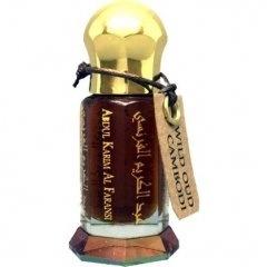 Wild Oud Cambodi