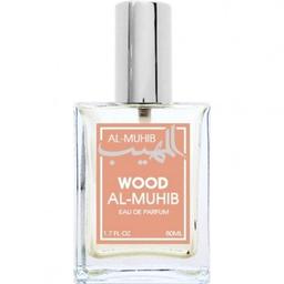Wood Al-Muhib