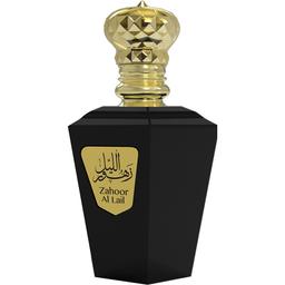 Zahoor Al Lail