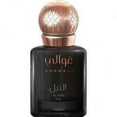 Al Nobl Oud