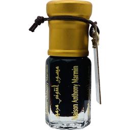 Amber Al Quds