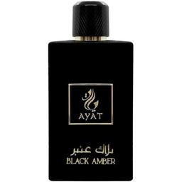 Black Amber