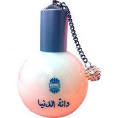 Danat Al Duniya