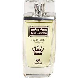 King Solomon