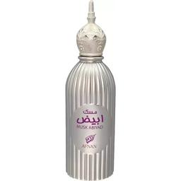 Musk Abiyad