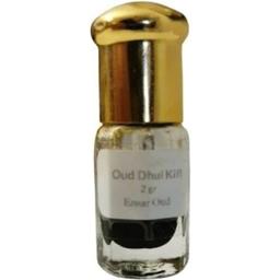Oud Dhul Kifl